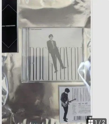 ROCKTOYOU 요코야마 유 CD 앨범 완전 생산 한정판