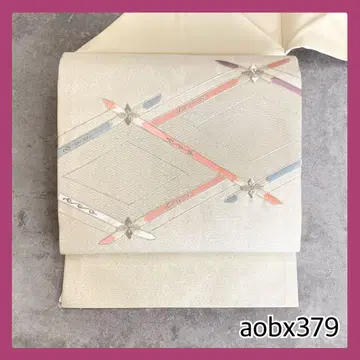 aobx379 가성비 나고야 오비 순수 실크
