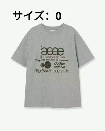 재고 처분 세일 정품 aeae 그레이 프린트 티셔츠