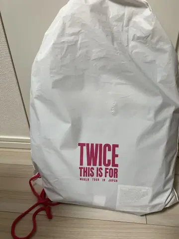 TWICE 업그레이드 혜택
