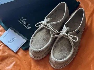 파라부트 PARABOOT 미카엘 베이지 스웨이드