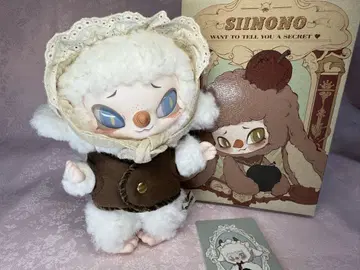 신상 [ 시노노 ( SIINONO ) ] 토끼 화이트