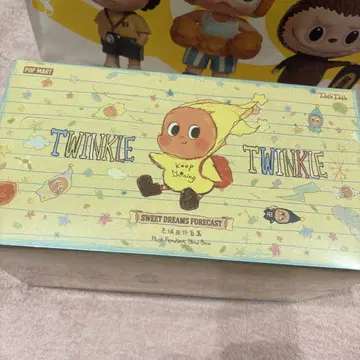 TWINKLE TWINKLE SWEET DREAMS 봉제 인형