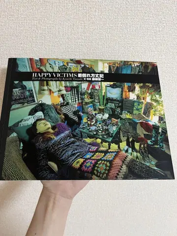 착도루방장기 초판