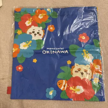 치이카와 (먼작귀) 시사 기념품 가게 빅 복조리