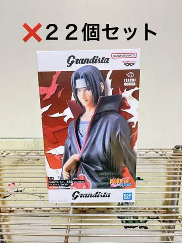 NARUTO -나루토- UCHIHA Grandista 22개 세트