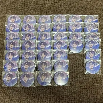 시마 캔뱃지 Ride the Night