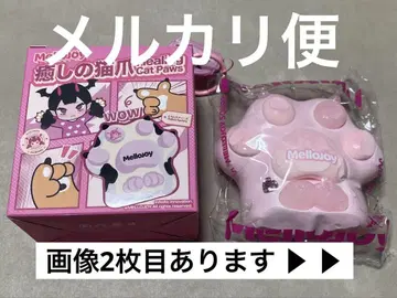 Mellojoy mellojoy 멜로조이 스퀴즈 힐링 고양이 발톱