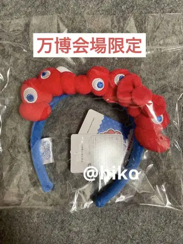 [ 박람회장 한정판 ] 미야쿠미야쿠 헬로키티 머리띠 미개봉 새상품