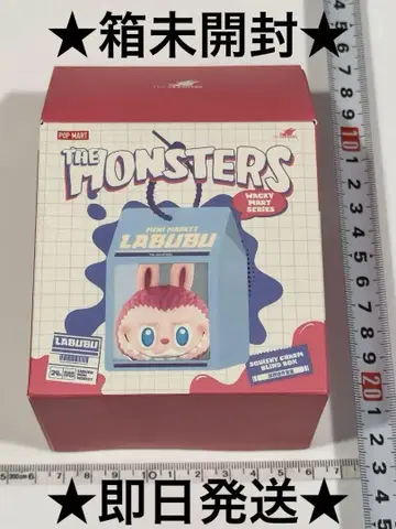 미개봉 THE MONSTERS Wacky Mart 시리즈 러브브 푸니푸니