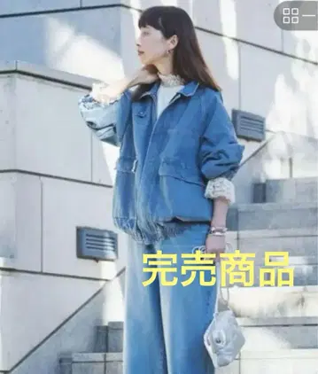 [작년 완판템] 턱 스트랩 지퍼 블루종 스튜디오 클립