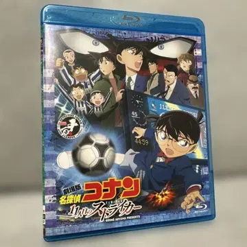 극장판 명탐정 코난 11인째의 스트라이커 일반ver [Blu-ray]