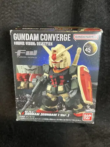 Fw 건담 컨버전스 건담I ver
