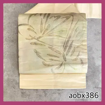 aobx386 가성비 좋은 나고야 오비 순수 실크