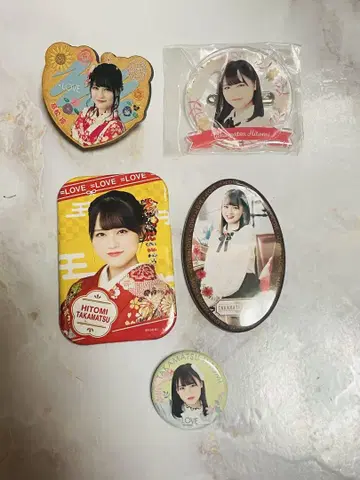 타카마츠 히토미 캔뱃지 세트 판매