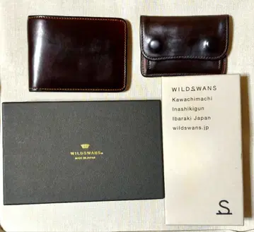 와일드 스완스 호윈 쉘 코도반 #8 텅 & 윙스