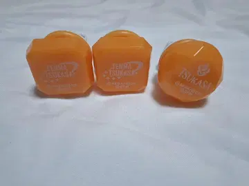텐마 츠카사 링 라이트