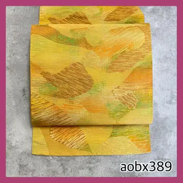 aobx389 가성비 나고야 오비 순수 실크