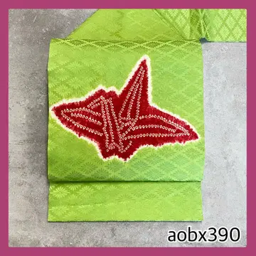 aobx390 가성비 나고야 오비 순수 실크
