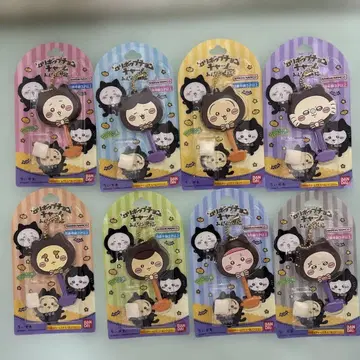 치이카와 (먼작귀) 리보프 초코 키링 전 8종 세트 미사용 새상품.