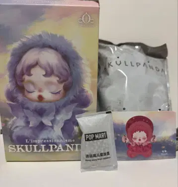 SKULLPANDA L'impressionnisme Blossom