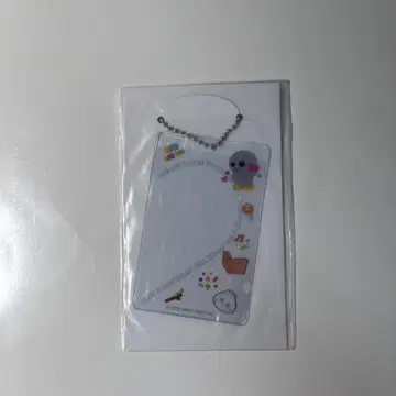 RIIZE 은석 랜덤 토이 트레이딩 카드 케이스