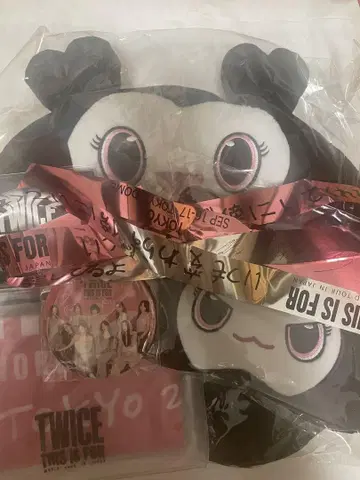TWICE THIS IS FOR 업그레이드 혜택