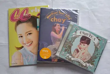 chay CD & DVD 3종 세트