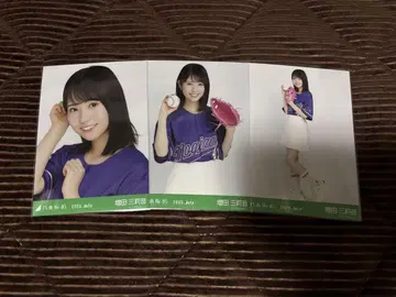노기자카46 브로마이드 마스다 미리온 베이스볼 셔츠 2025 컴프