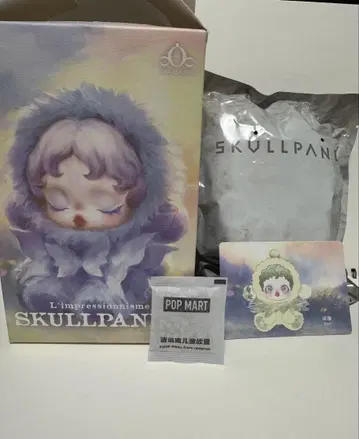 SKULLPANDA L'impressionnisme pond