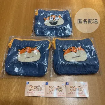 아기 쥐 복슬복슬 데님 파우치 가챠