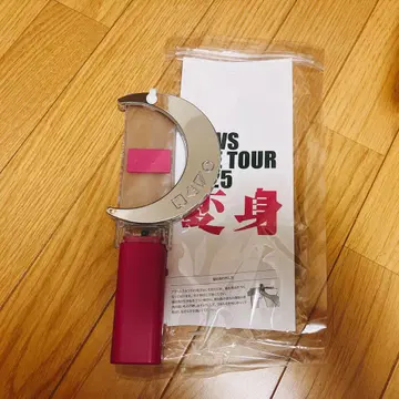 NEWS 변신 응원봉