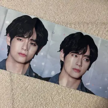 BTS 태현 (V) 슬로건