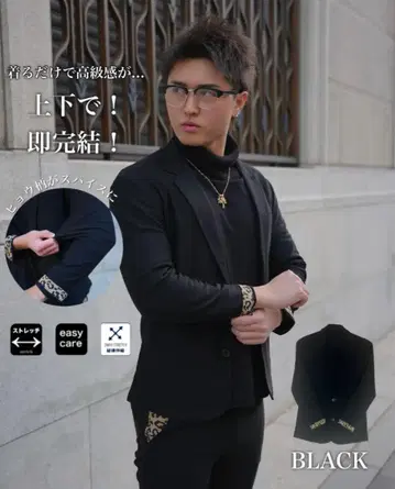 BELINDA 레오파드 자켓