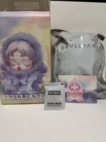 SKULLPANDA L'impressionnisme Windflower