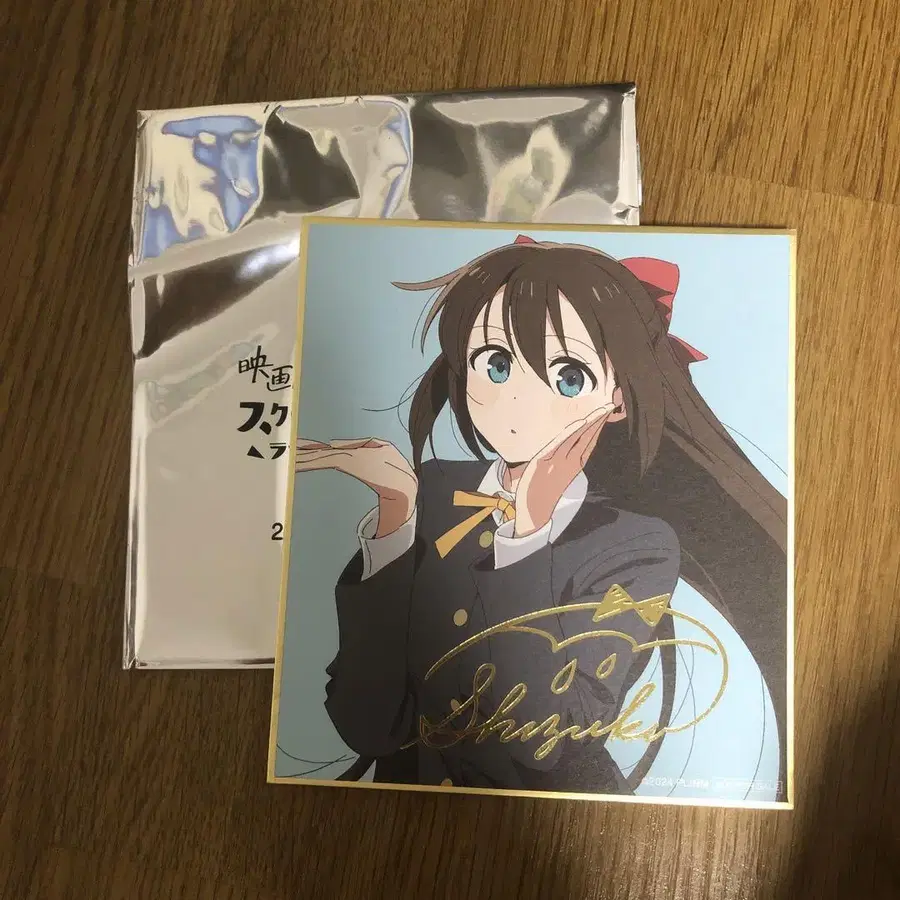 1번째 상품 이미지