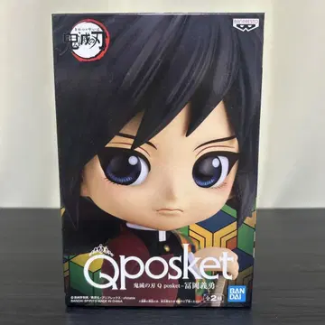Qposket 귀멸의 칼날 토미오카 기유 피규어