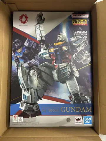 EXPO2025 초합금 RX-78F00/E 만박 건담 미사용