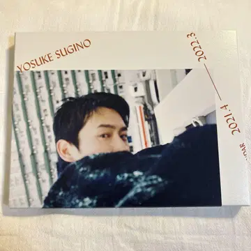 스기노 요스케 2021-2022 달력 친필 사인 포함