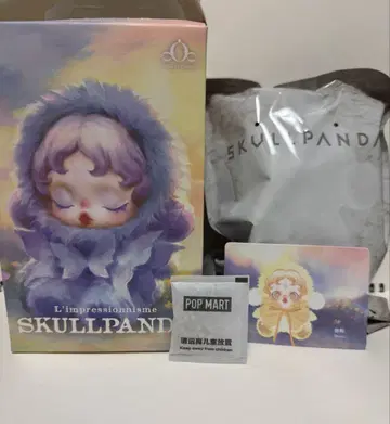 SKULLPANDA L'impressionnisme Dawn