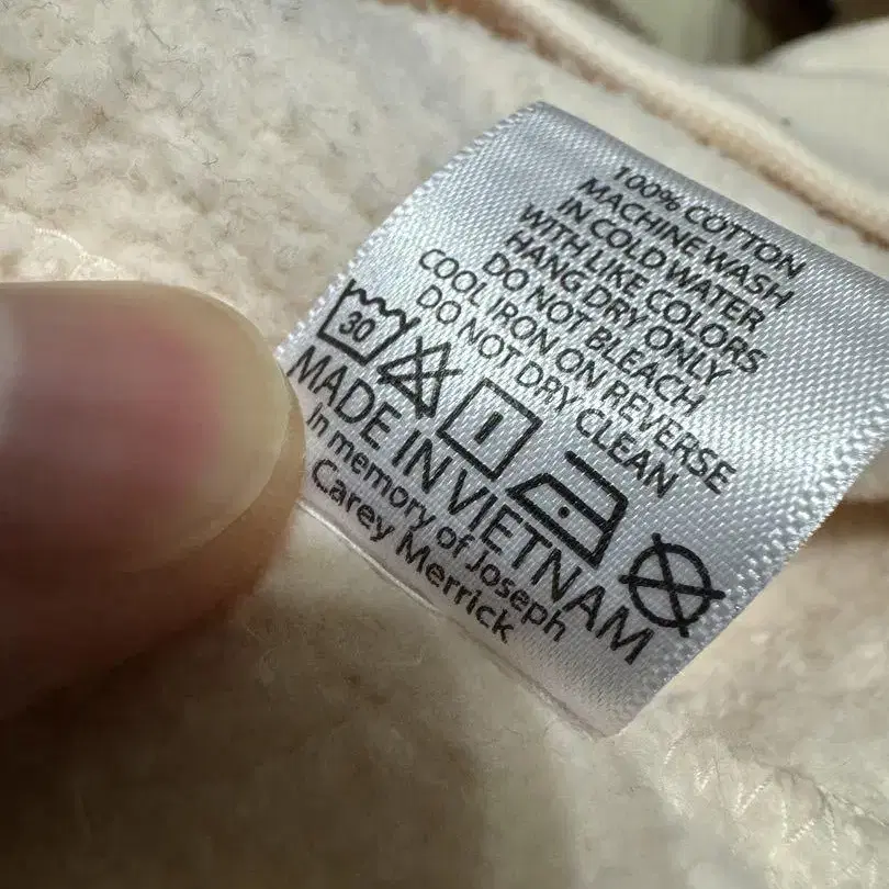 8번째 상품 이미지