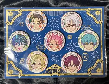 카리스마 카리스마 범 축제 혜택 캔뱃지