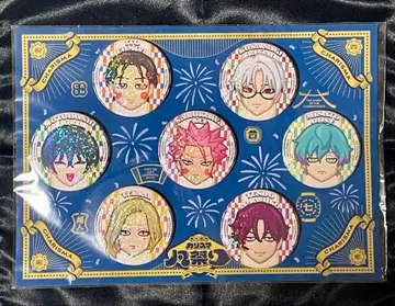 카리스마 카리스마 범 축제 혜택 캔뱃지