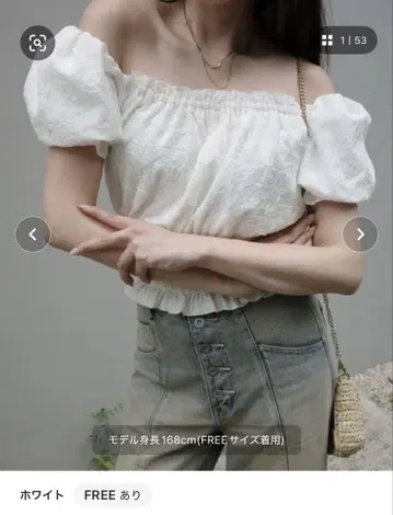 메니웨이 셔링 숏 블라우스 여름옷 반팔