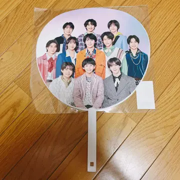 SHOWbiz 집합 B 부채