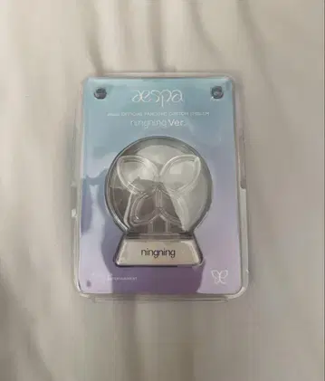 aespa 응원봉 엠블럼 ningning Ver
