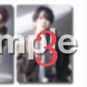 BMSG FES'25 온라인 복권 포토 카드 MAZZEL EIKI