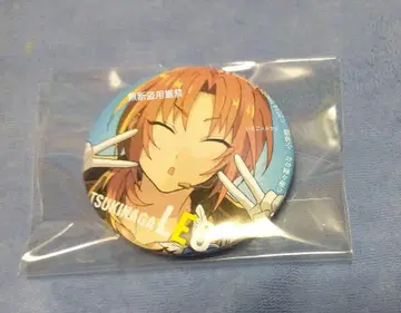 앙스타 코믹스 혜택 캔뱃지 레오 코믹