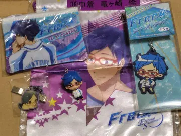 Free! 류가자키 레이 5세트