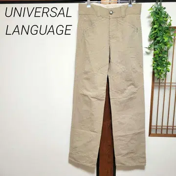 UNIVERSAL LANGUAGE 유니버설 랭귀지 팬츠 치노 팬츠